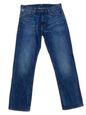 Denim & Supply Ralph Lauren Dark Blue Wash Slouch Denim Jeans